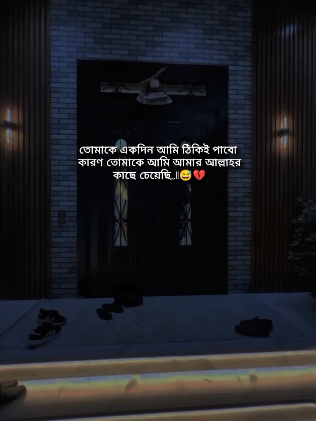 @Dk Kobir