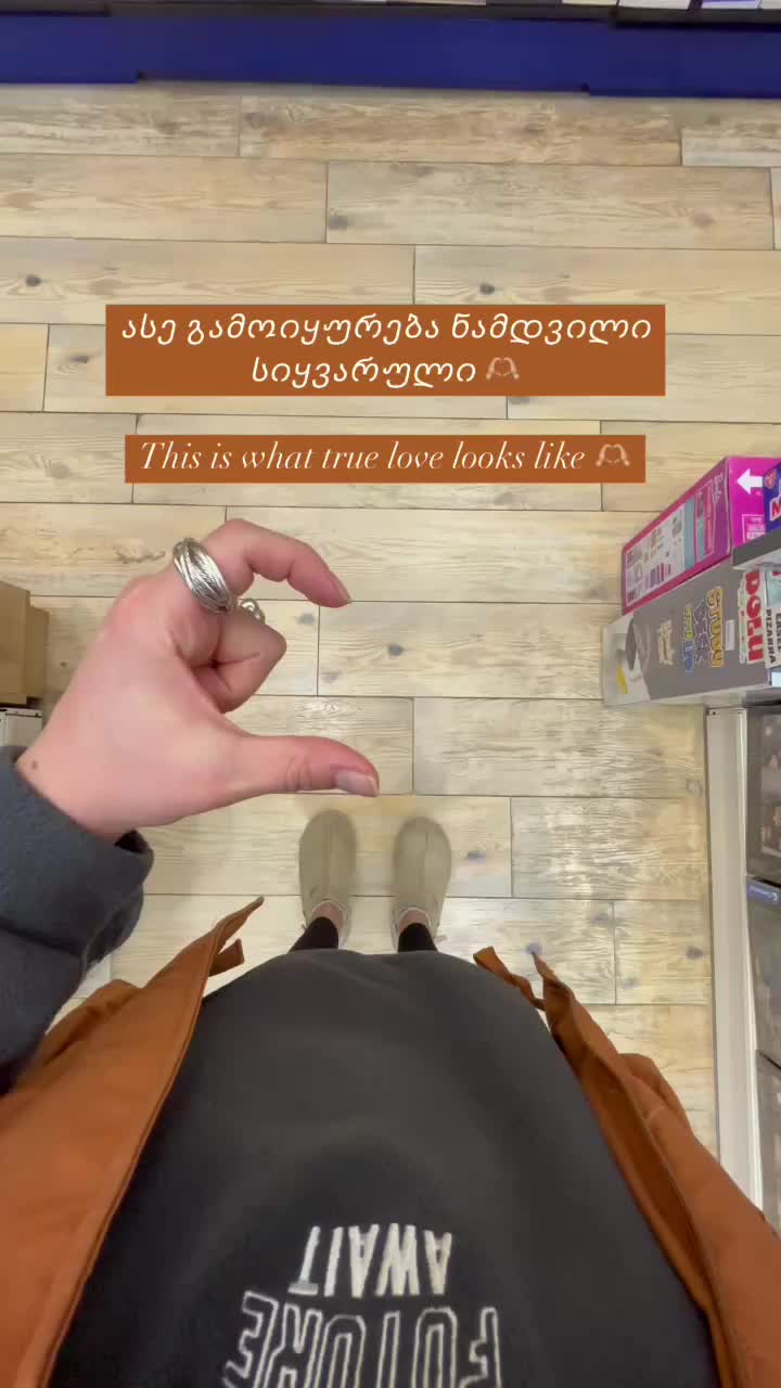 @Bookinisti