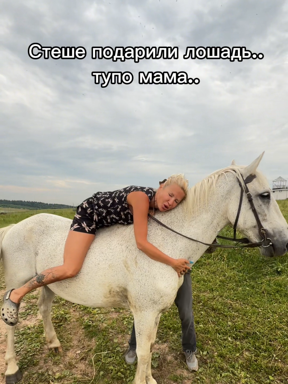 @МАКАР ДАВЫДОВ🔥