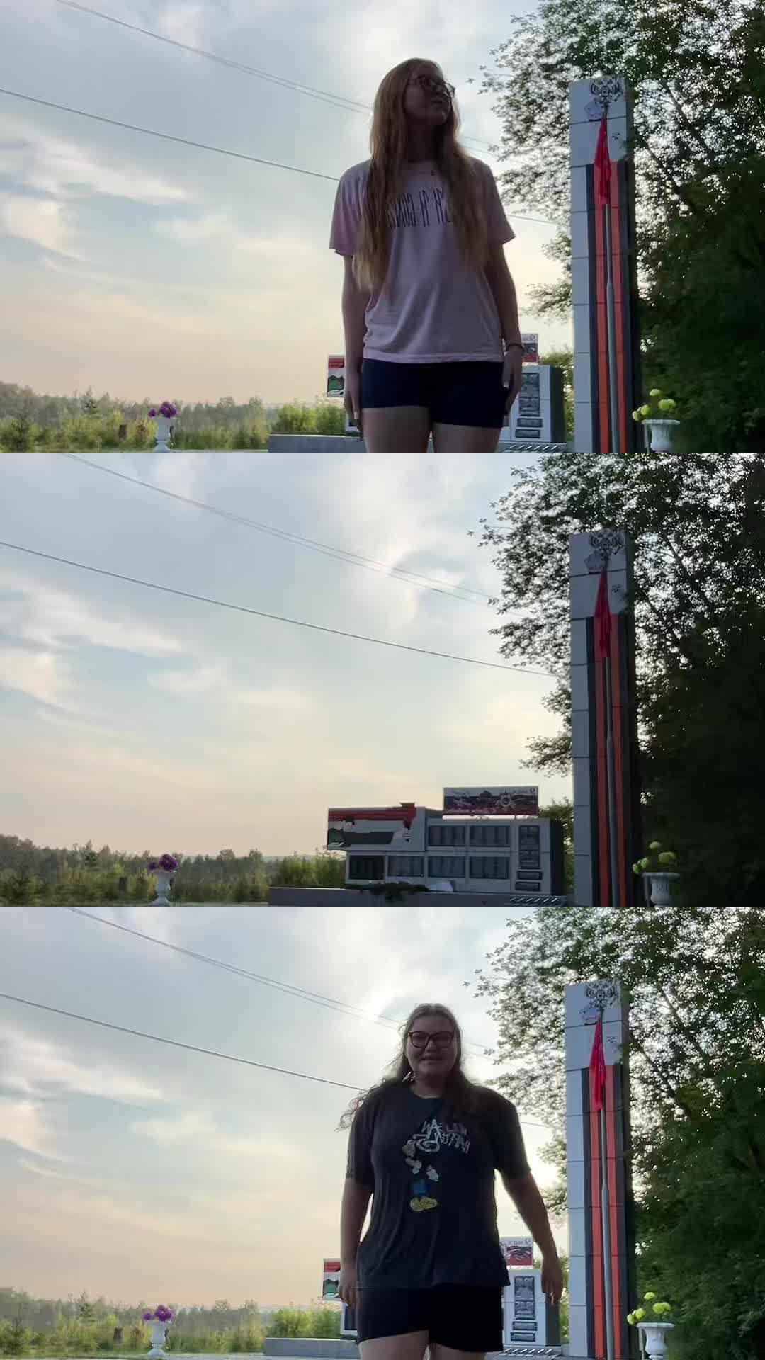 @тгк: неземная
