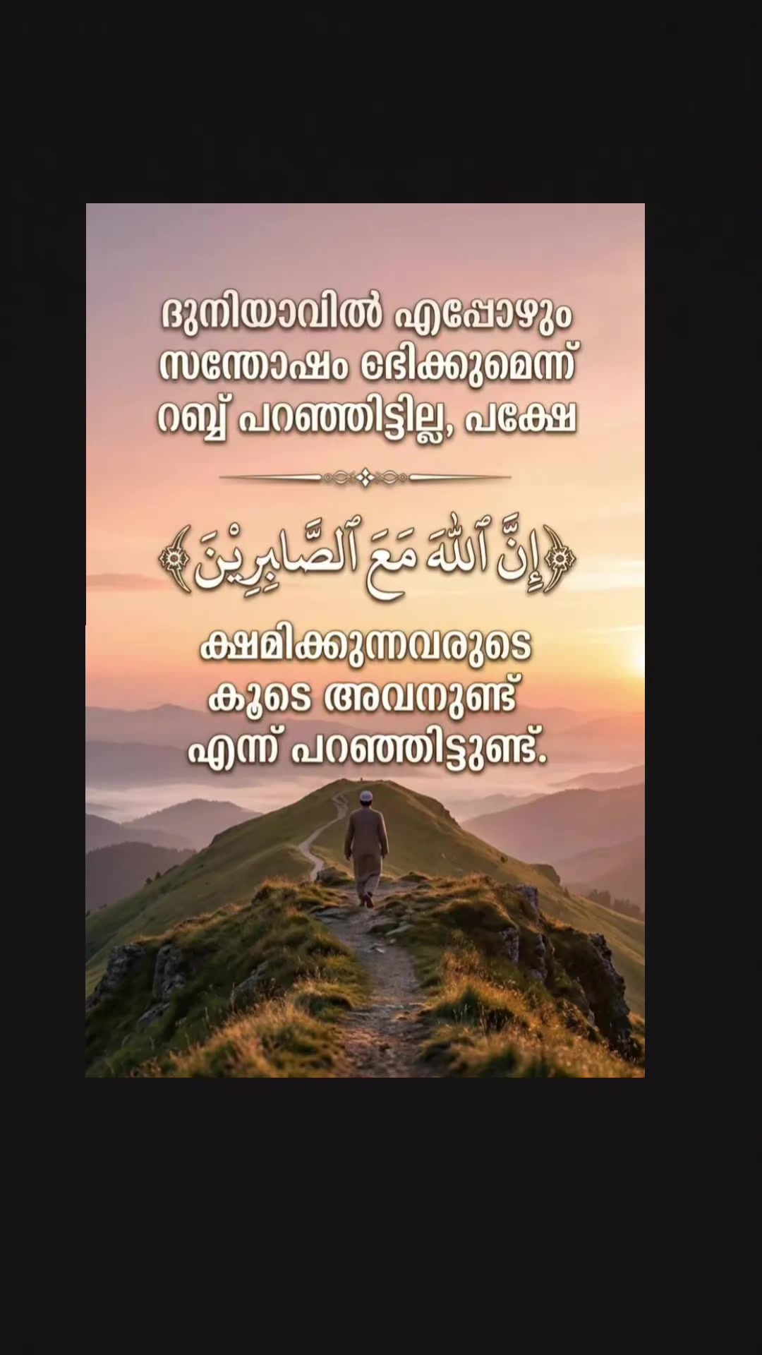 @Niza sayed
