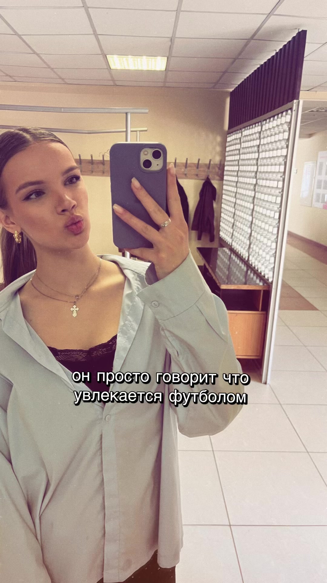 @Maria