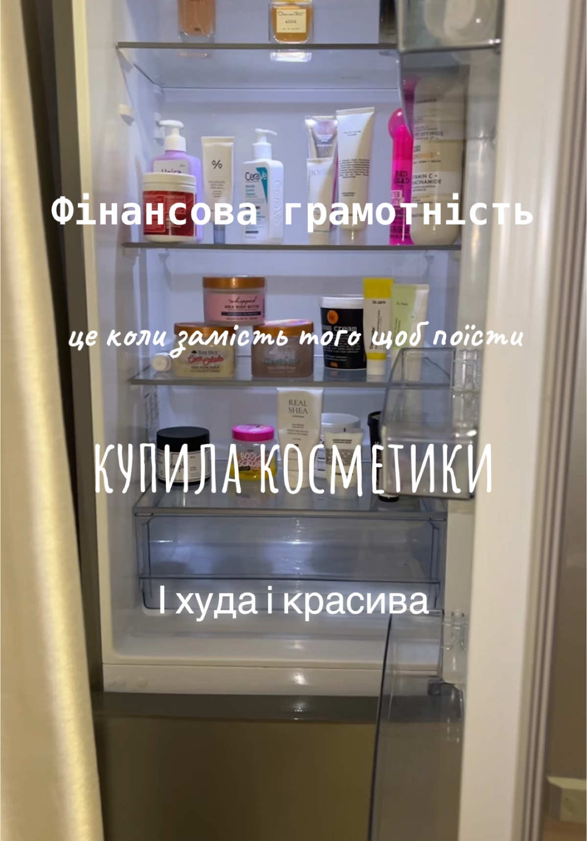 @Kate about skincare&haircare✨