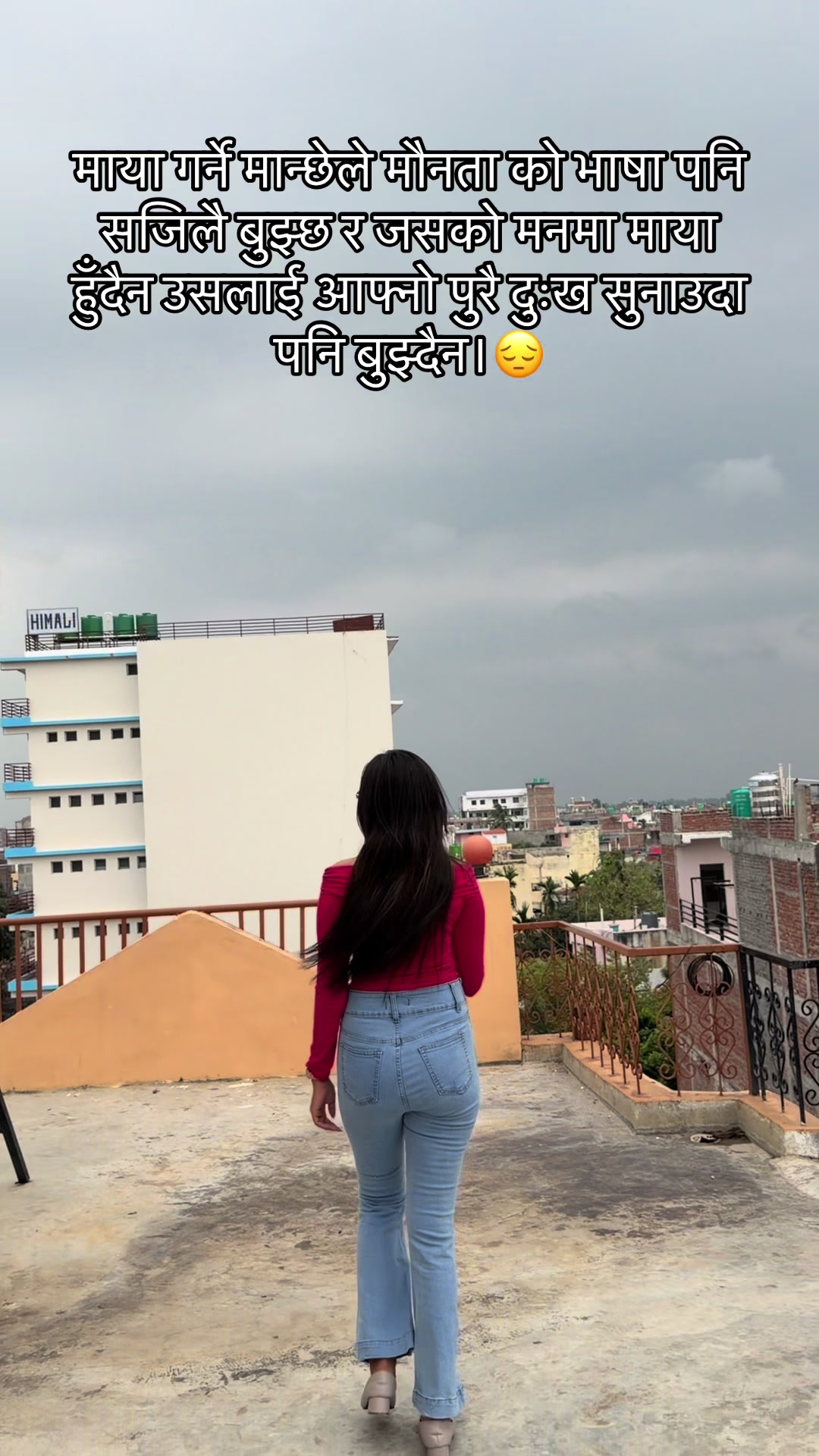 @Namikcha👑✈️🇳🇵