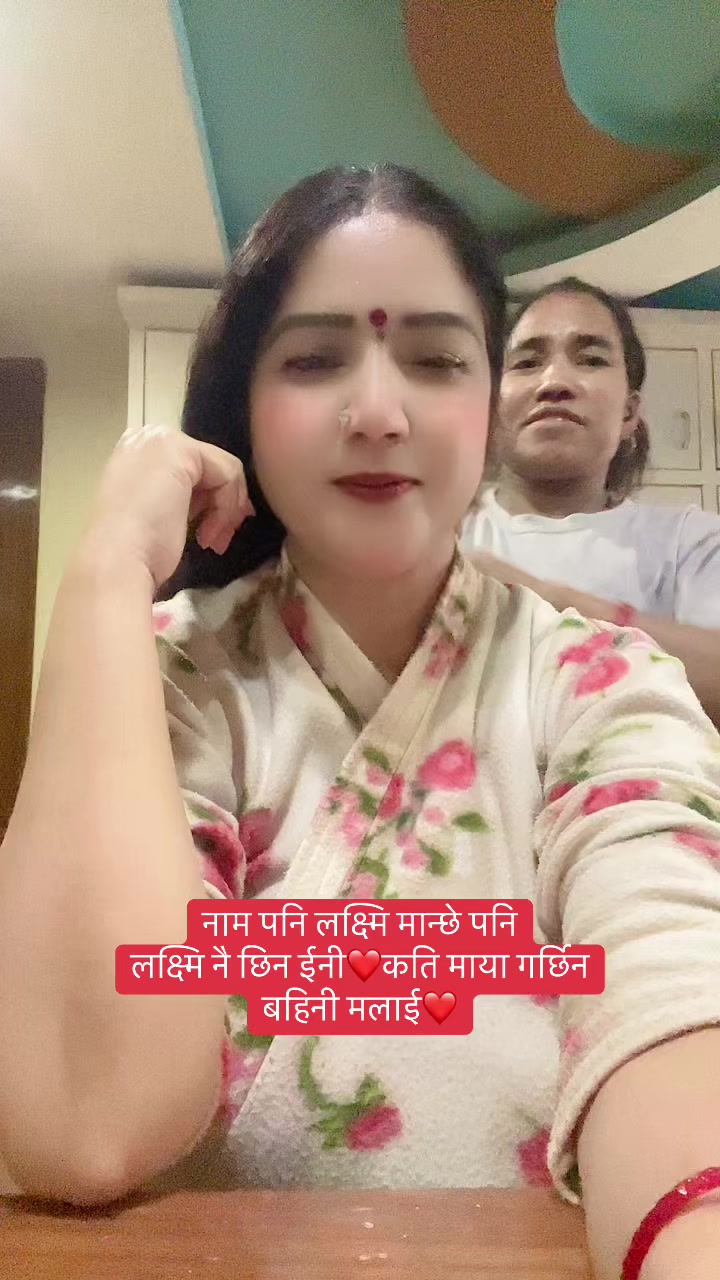 @Nimmi Bhatta NBA