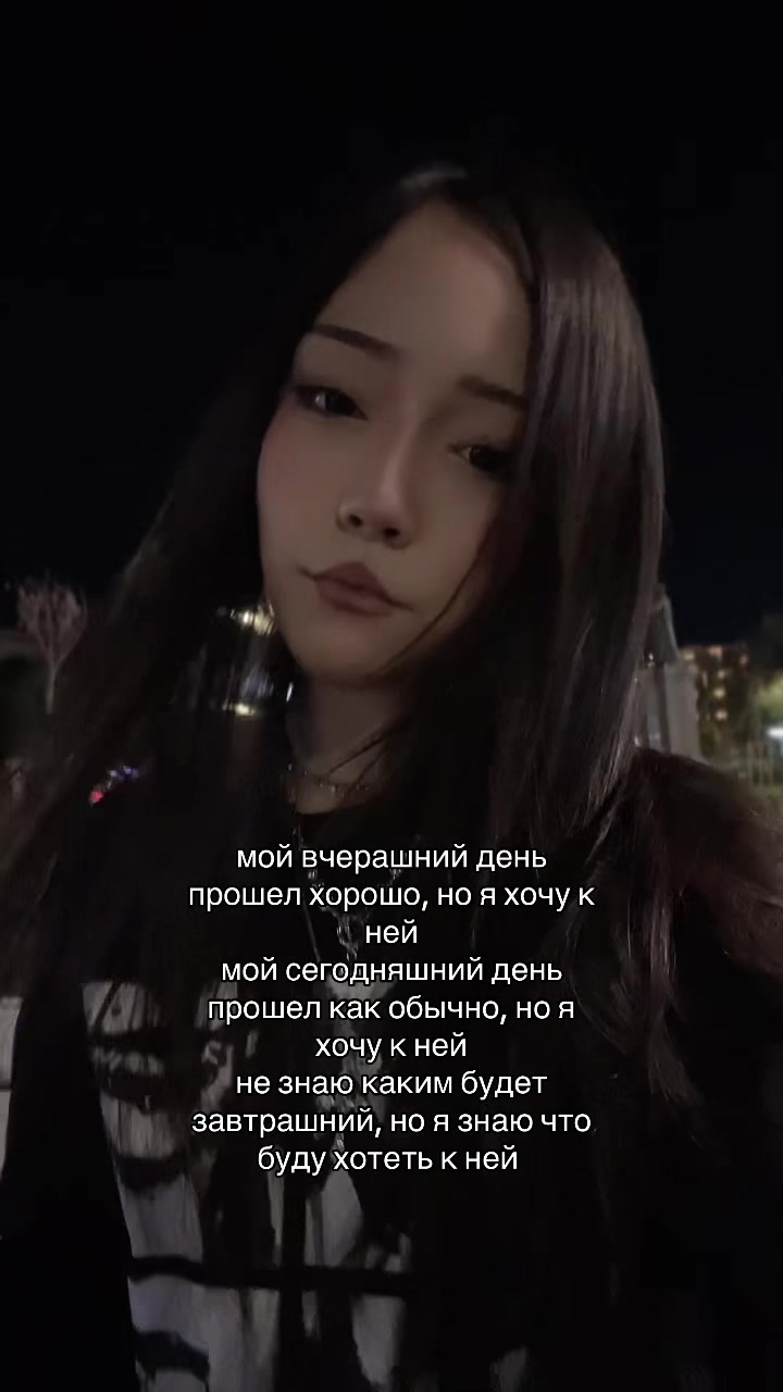@тгк: кася бебе