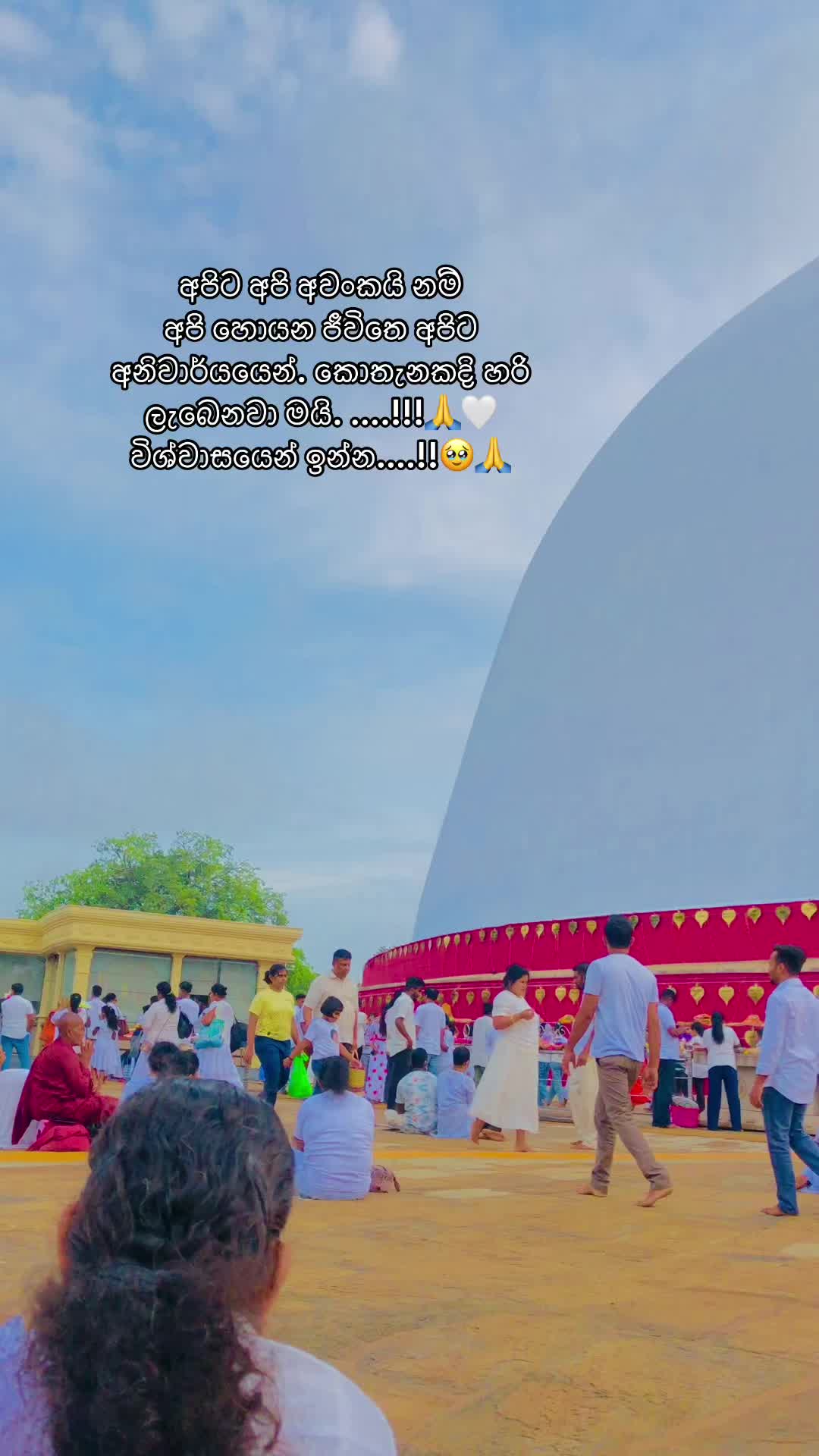 @𝘬ꫀꪗꪮꪀꪖ ડꪖꪀᦔꪊꪀ𝓲🧿🪬11:11