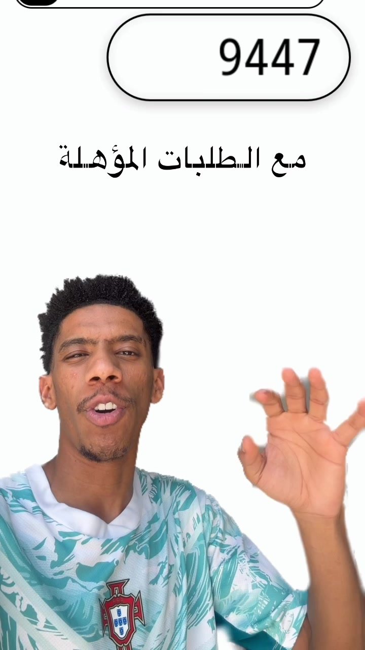 @ابوزهره
