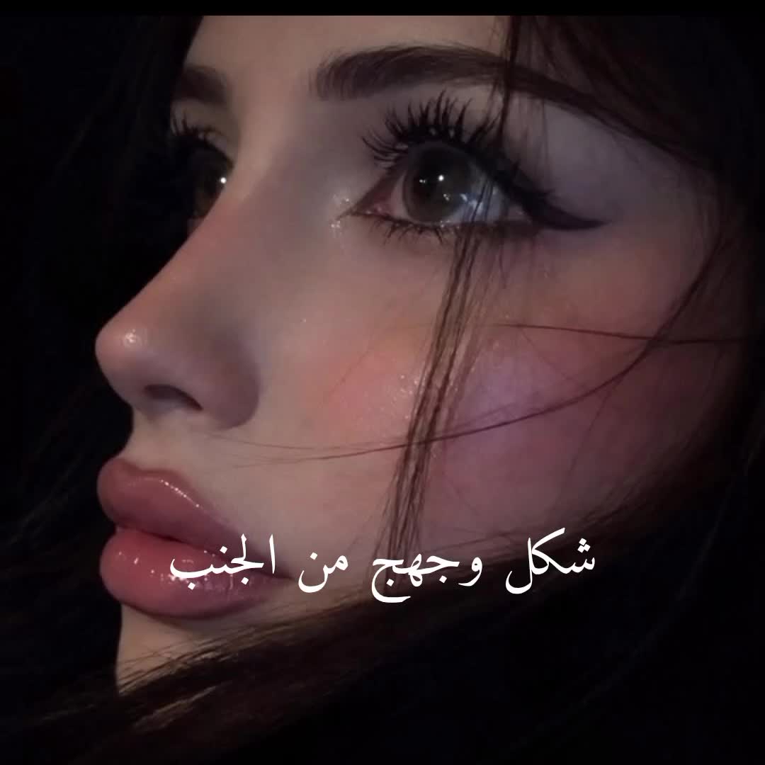 @نور𐙚