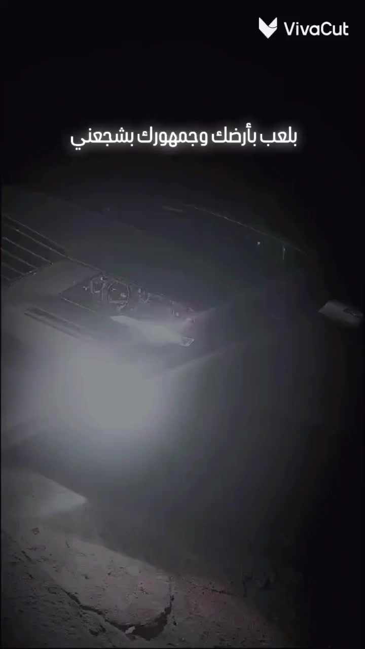 @عبدالله هويدي