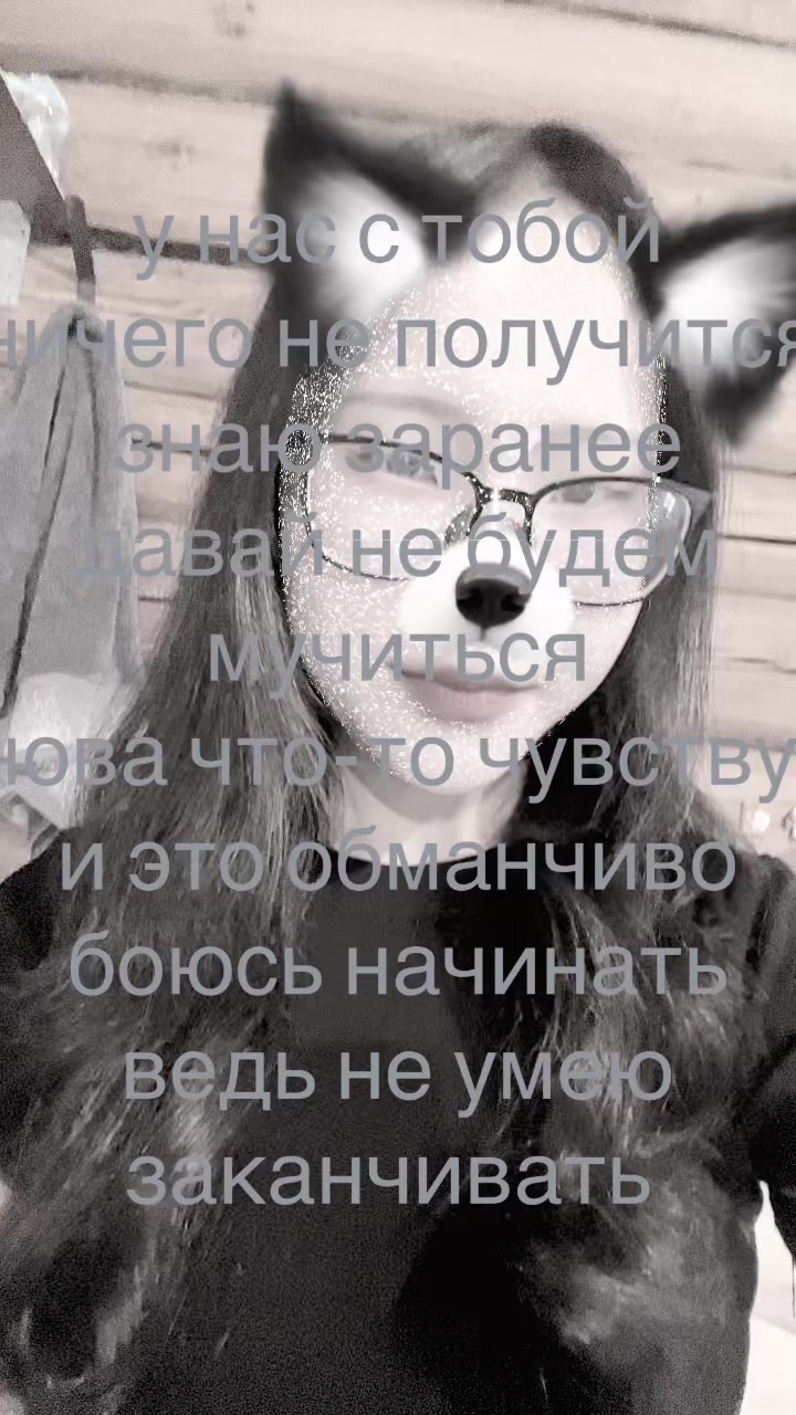 @мага