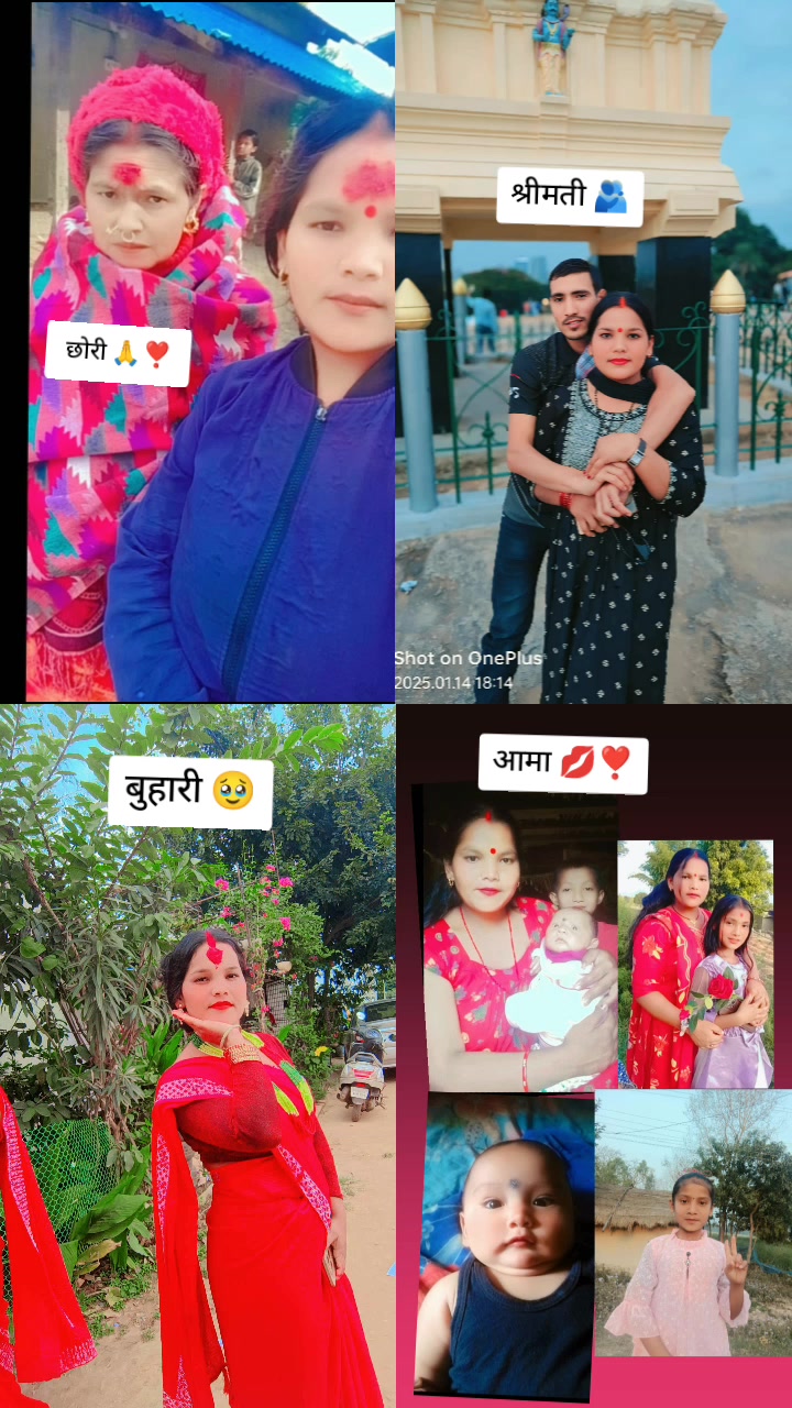 @कल्पना 💋 सूर्य खड्का 🌹