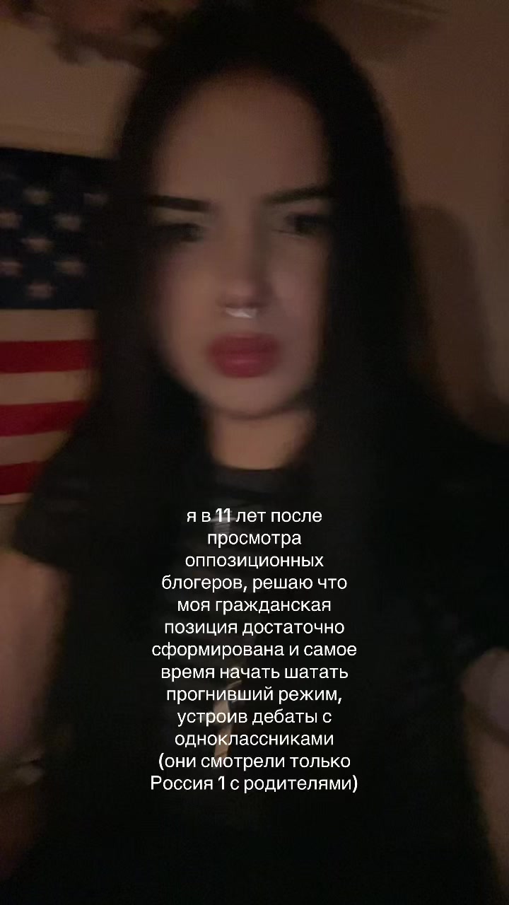 @мила