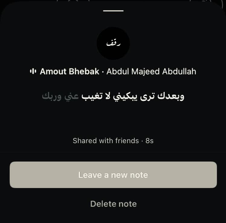 @رقف