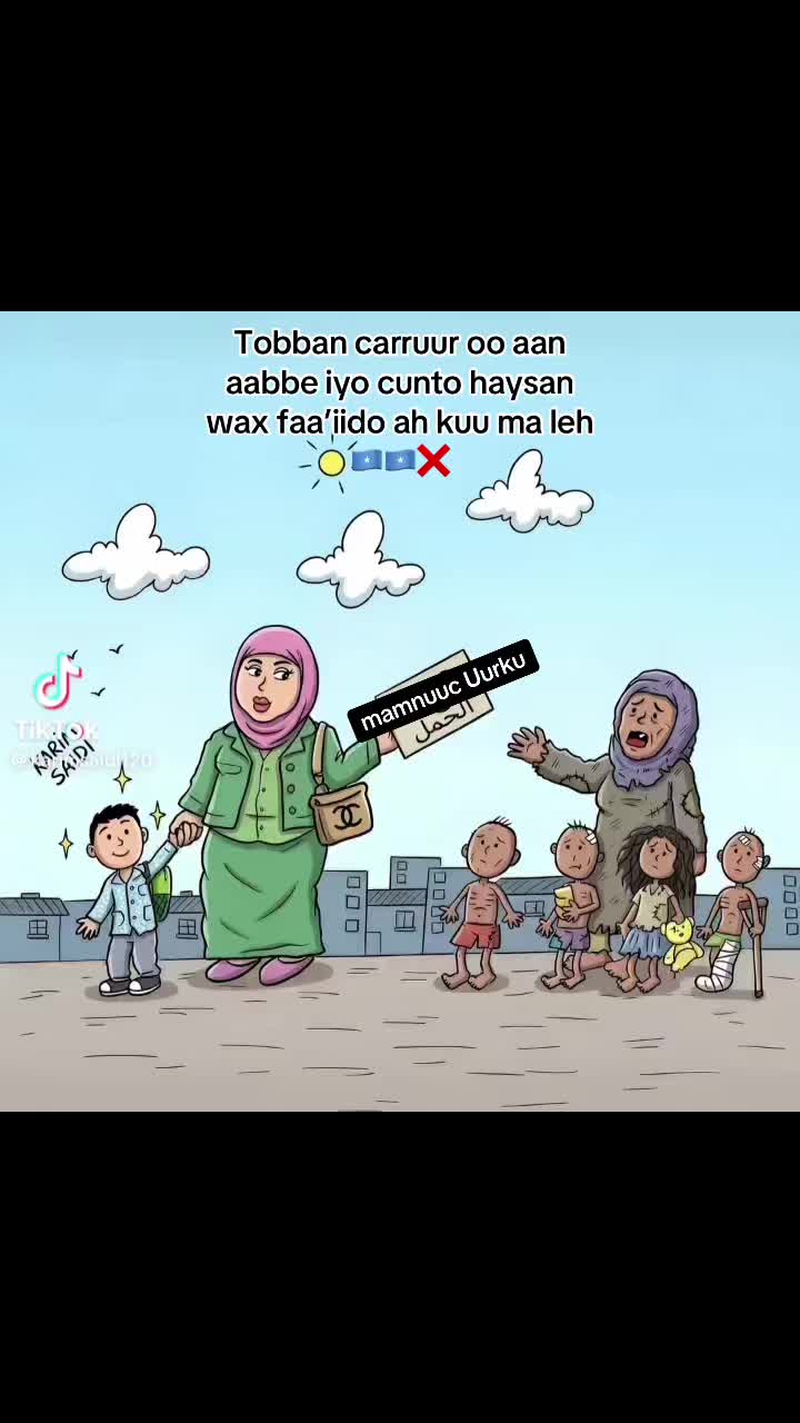 @✨Naag somali ceeb ma leh ✨