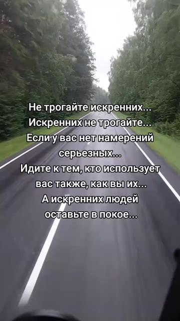 @natalya74region