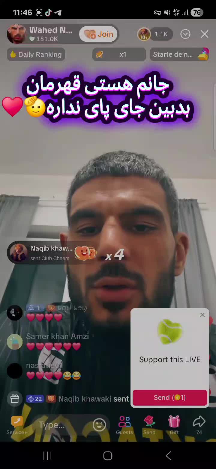 @ویدئو های جذاب 🥰🫣