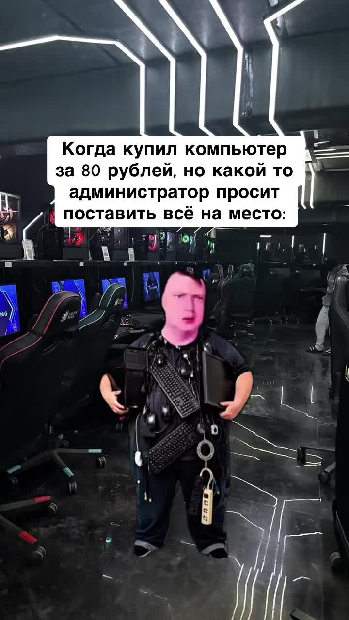 @opertivnik
