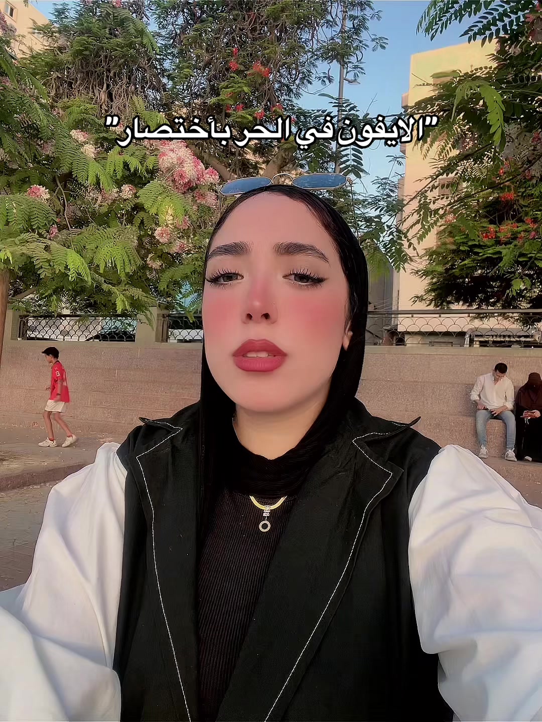 @﮼نورهانْ ﮼المُصيلحي 🫶🏻✨