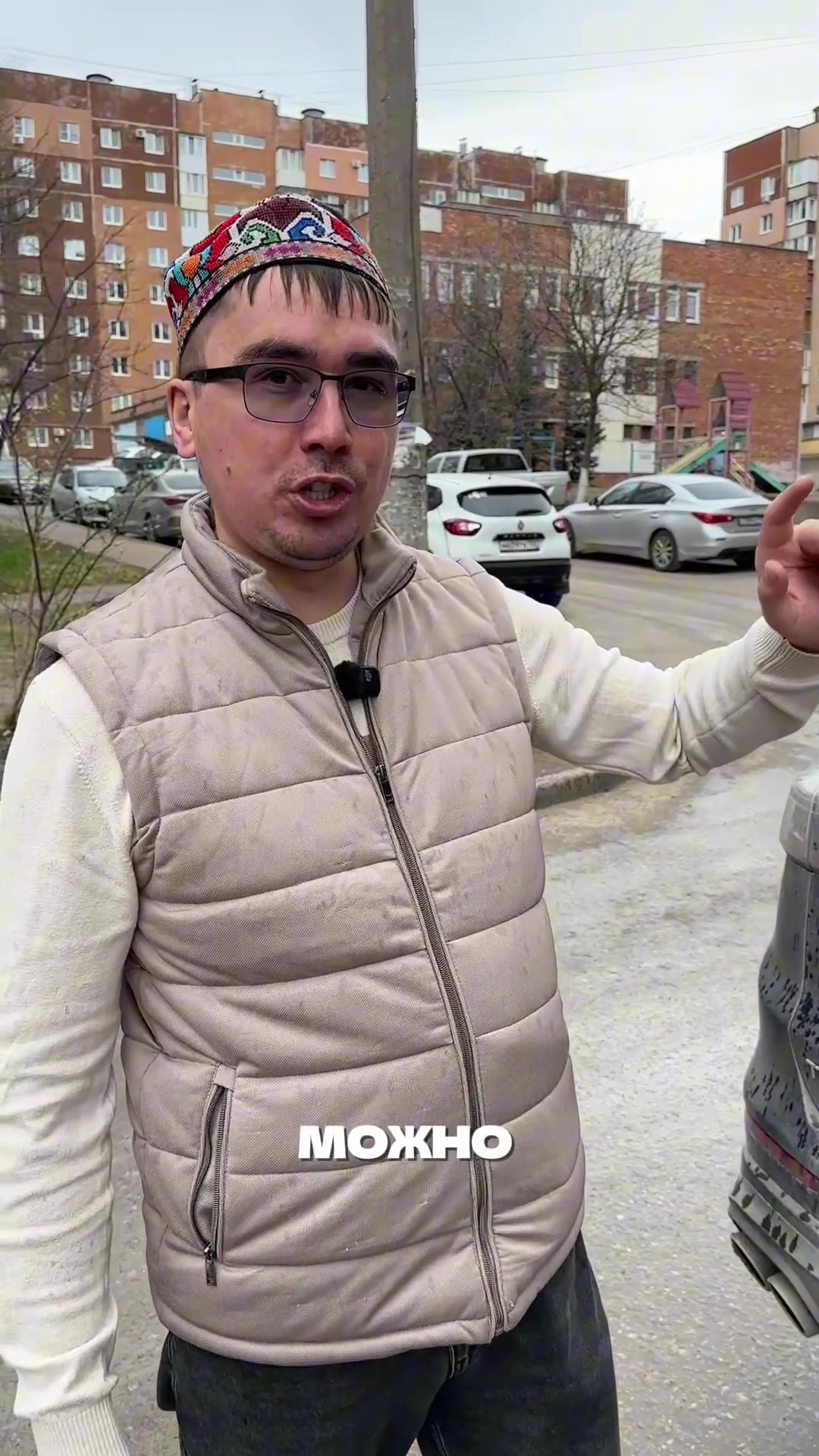 @dostupno_ufa
