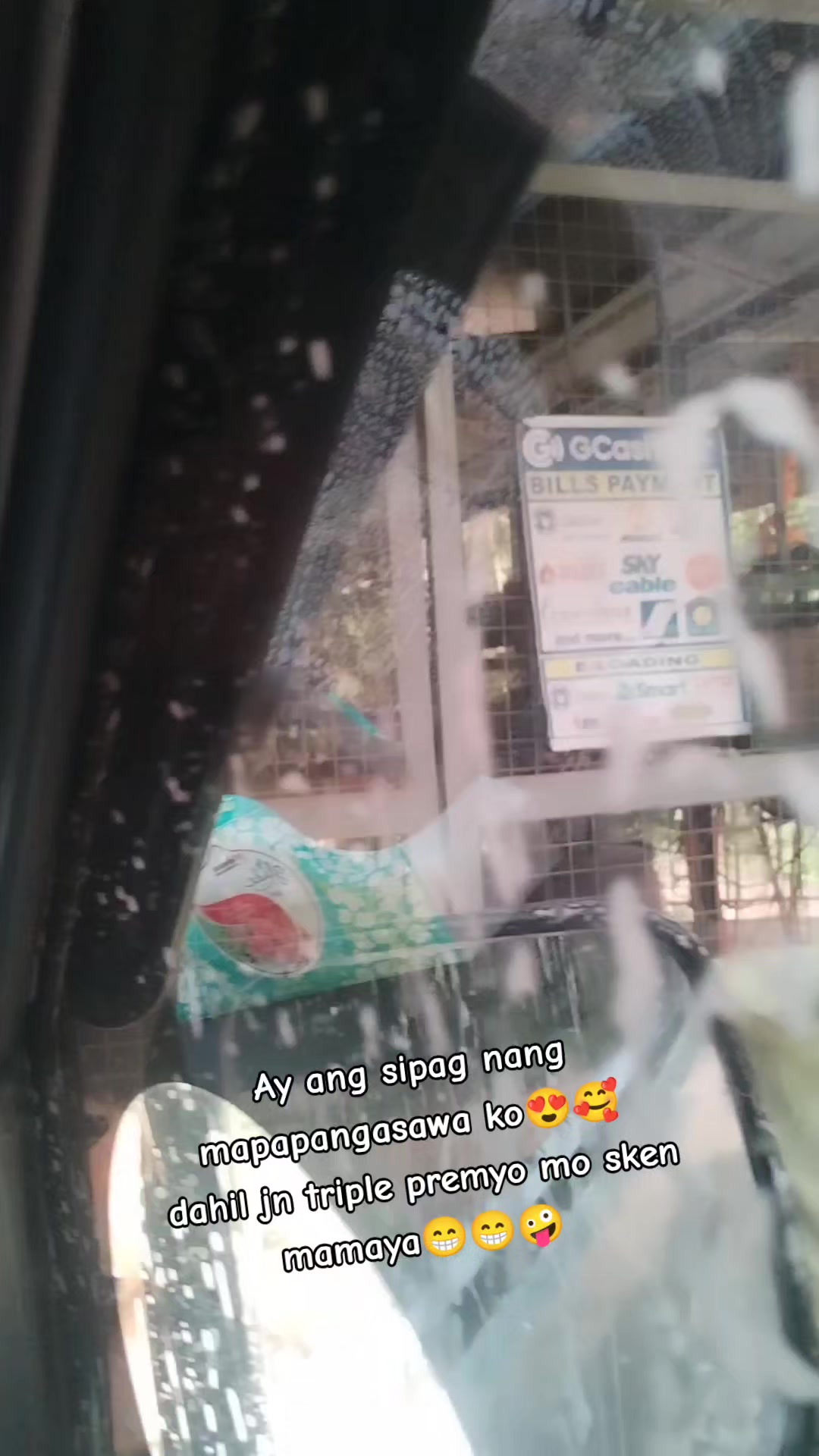@Taguro