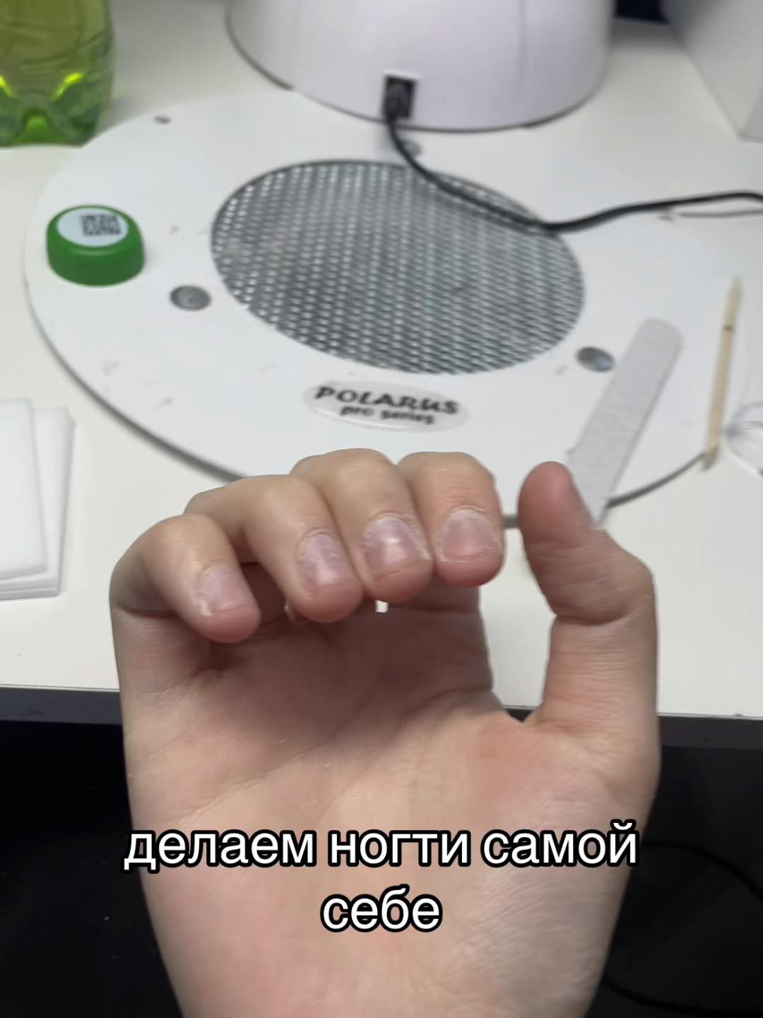 @дуня