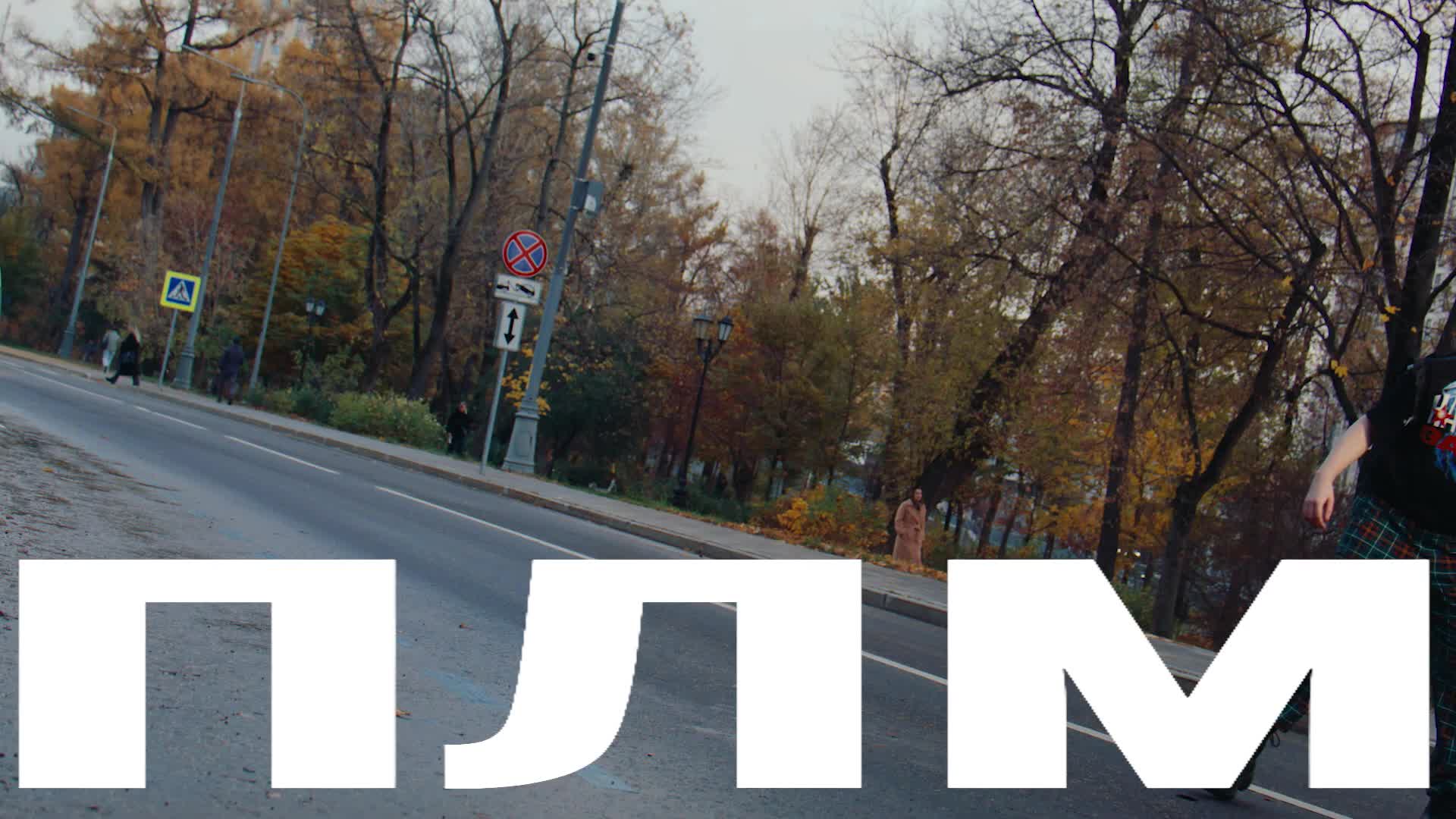 @тгк: больше, чем музыка