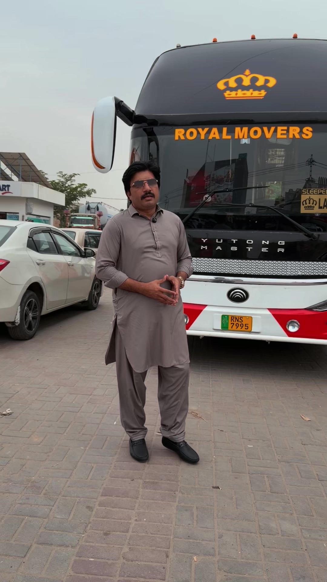 @Ali Faisal Jutt