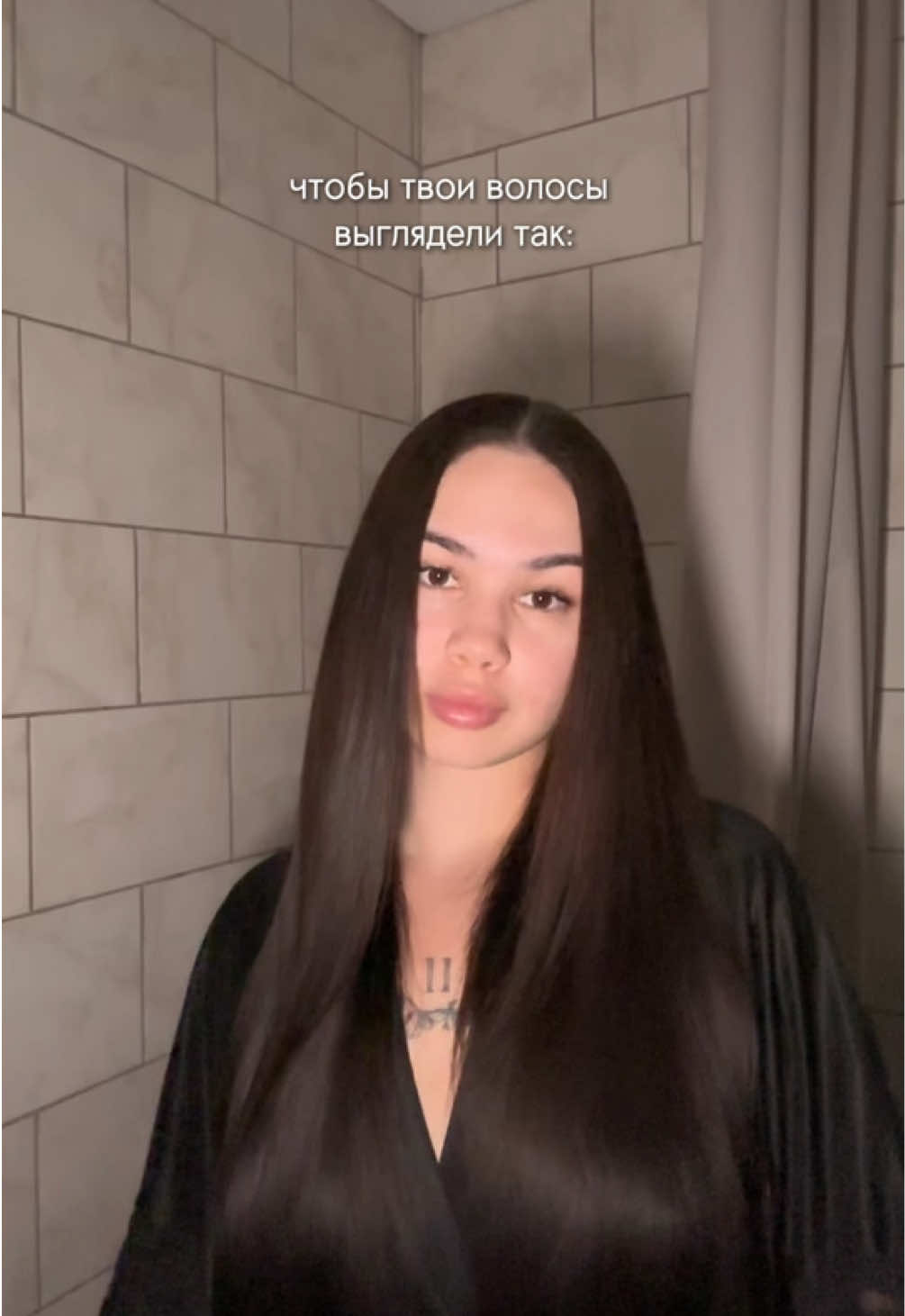 @Dinara