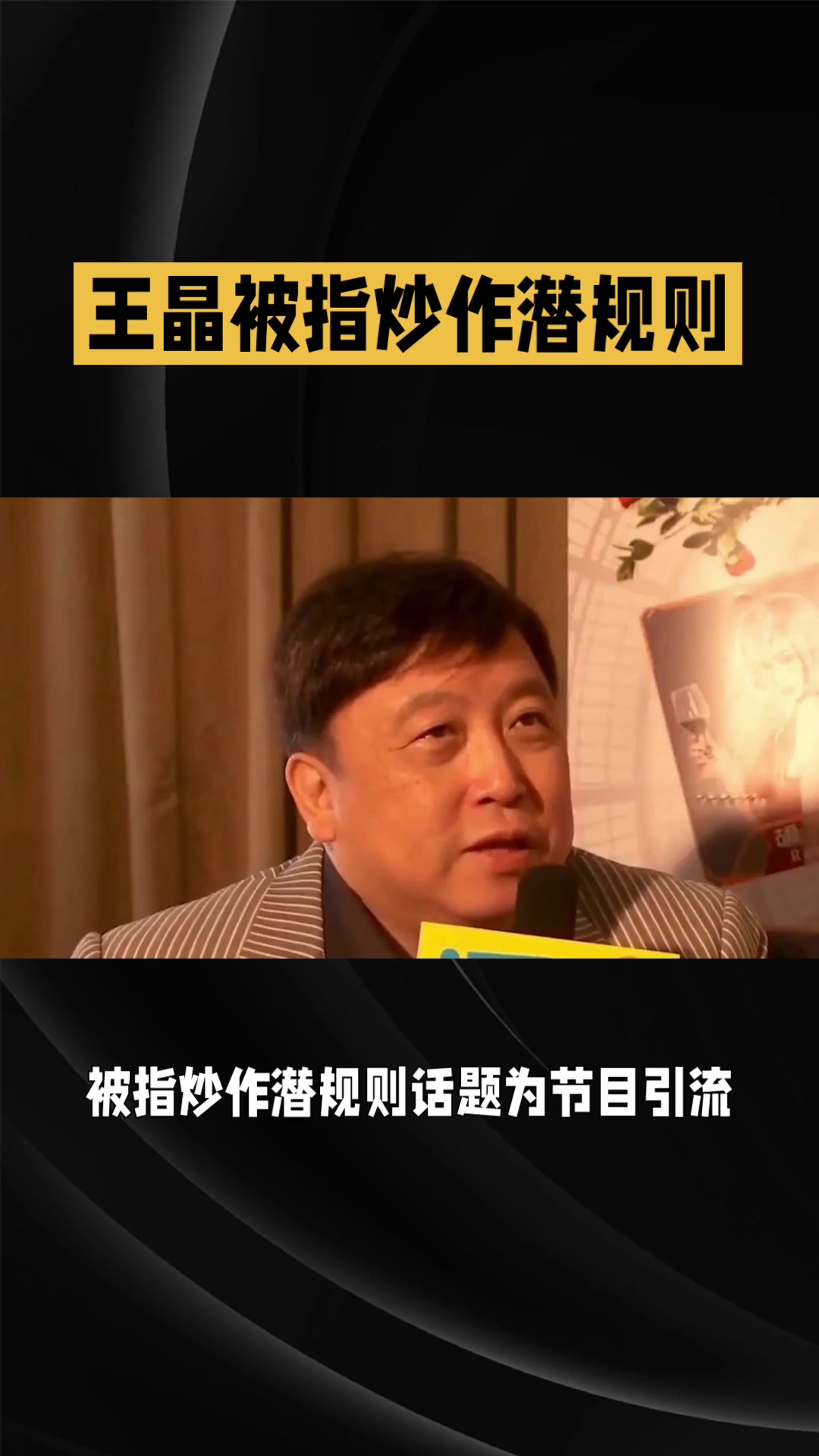 @苦命的人dick