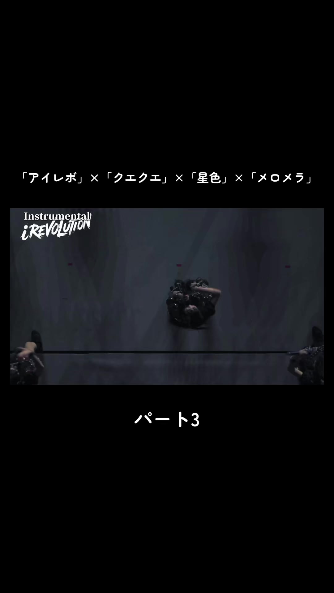 @haru_usalove