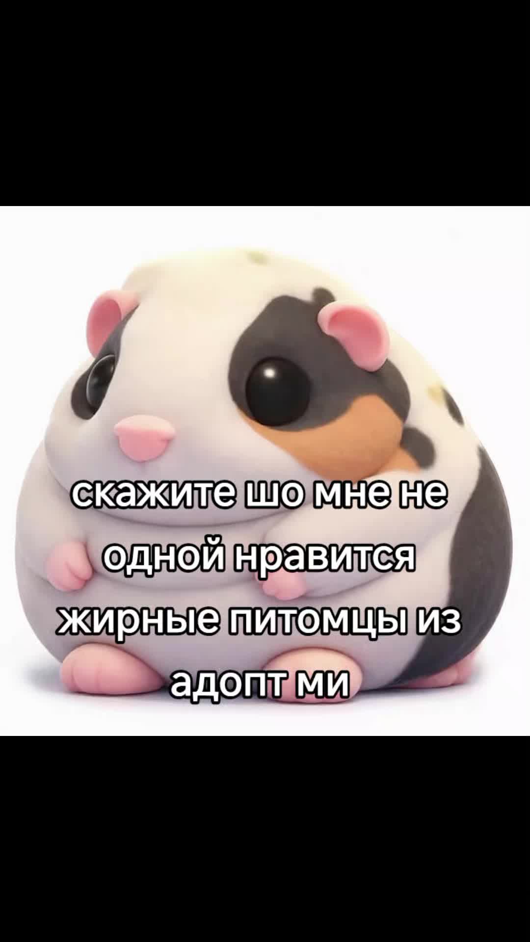@бургер и точка