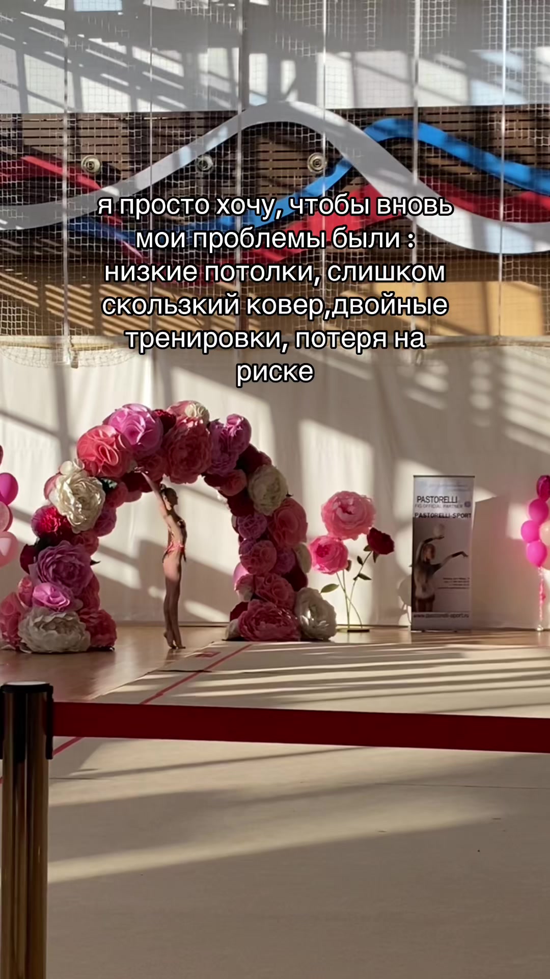 @милина