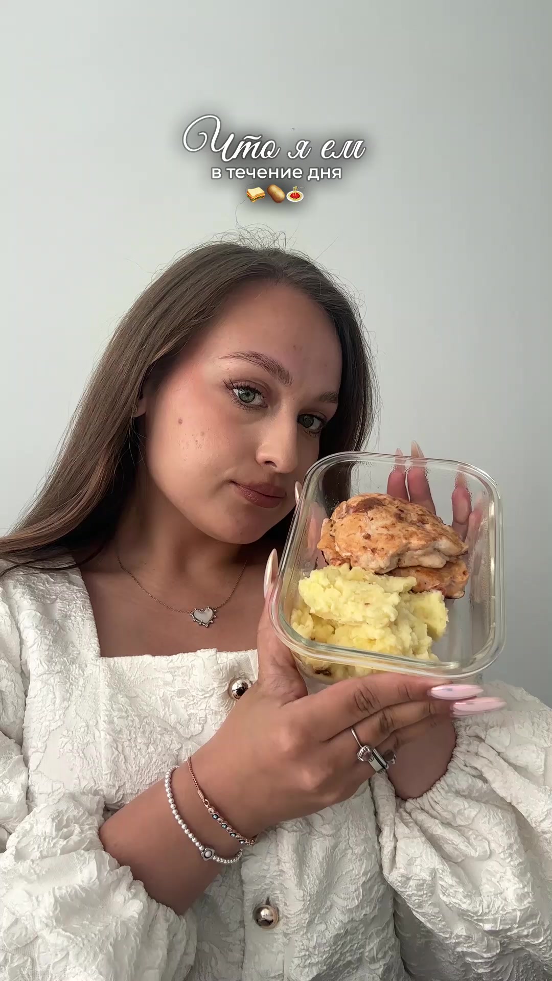 @полиночка