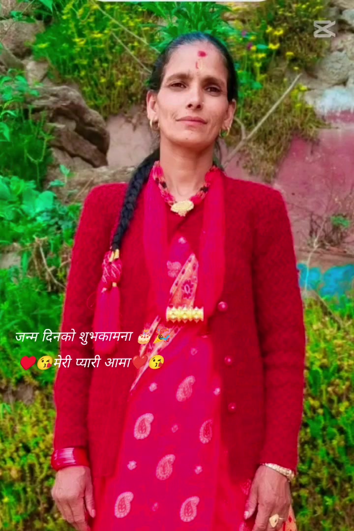 @🕉️Ranjita Basnet🤍❤️