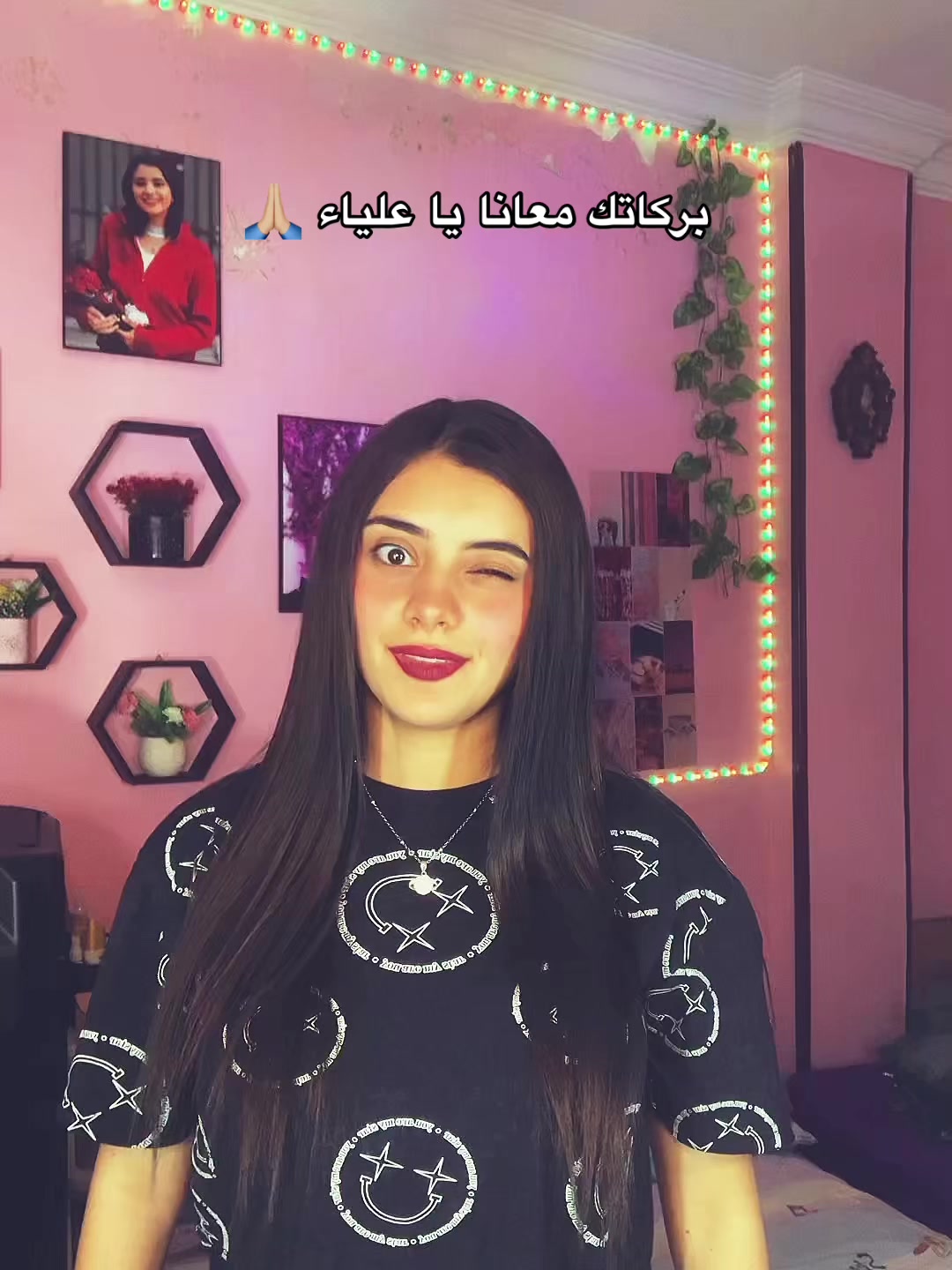 @𝓖𝓸𝓖𝓸 🌸