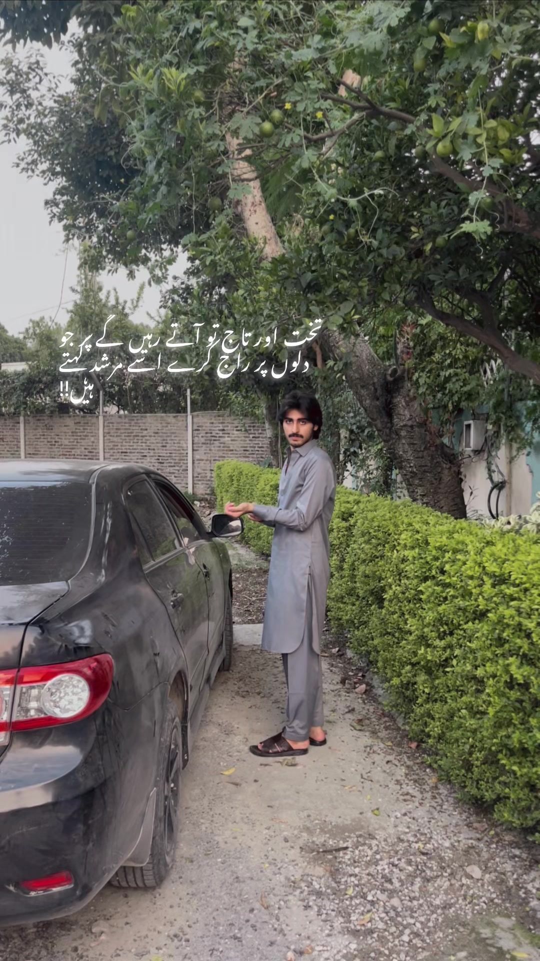 @patwarii_47
