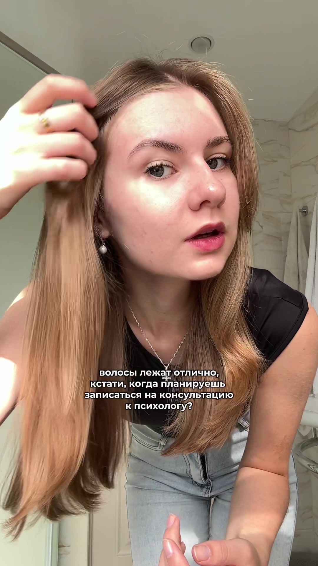 @ваша ПСИХОЛОГИНЯ👩🏫💅🏻?