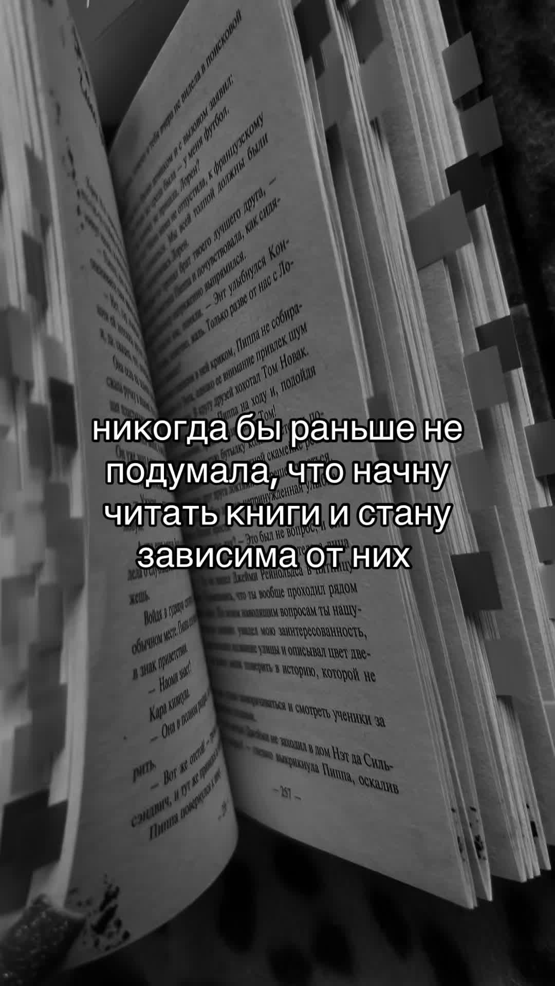 @book_is_magic