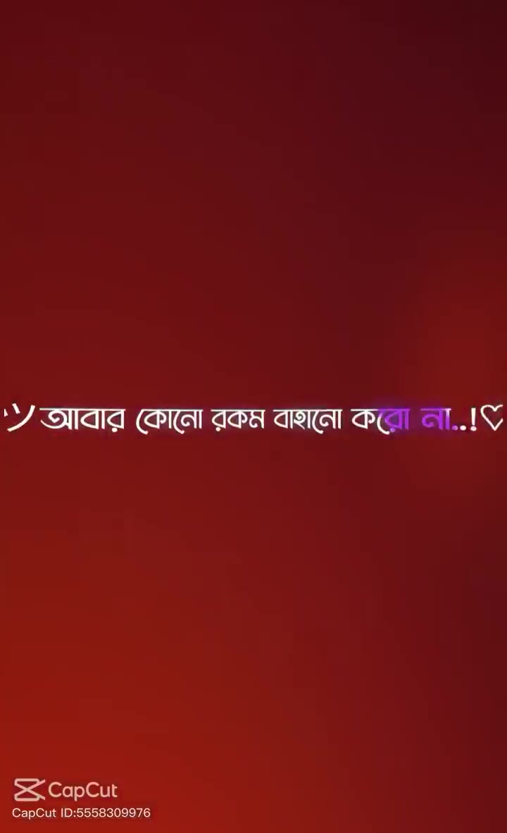 @BS Badhon sarkar