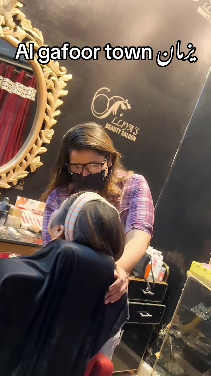 @Alia's Beauty Salon
