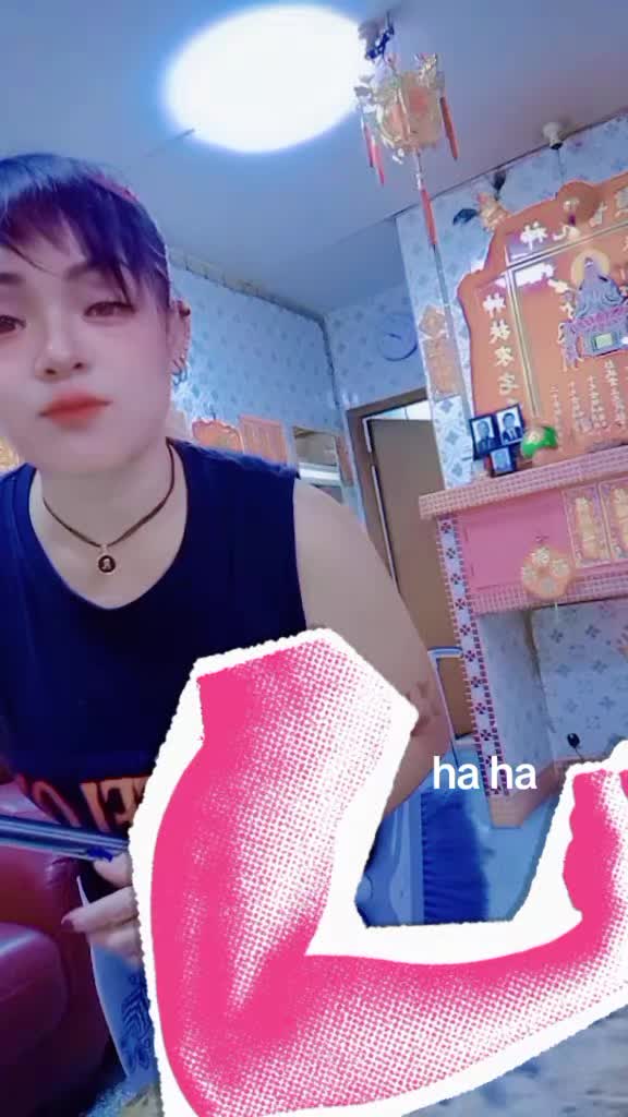 @Sulas Tri