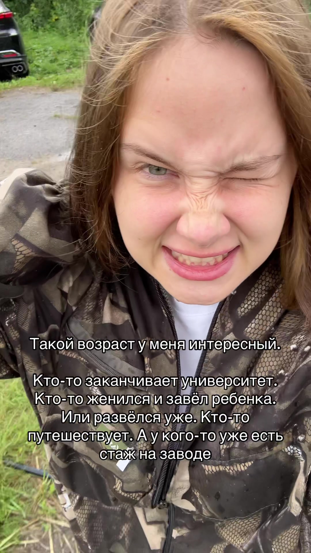 @для вас Майя Максимовна