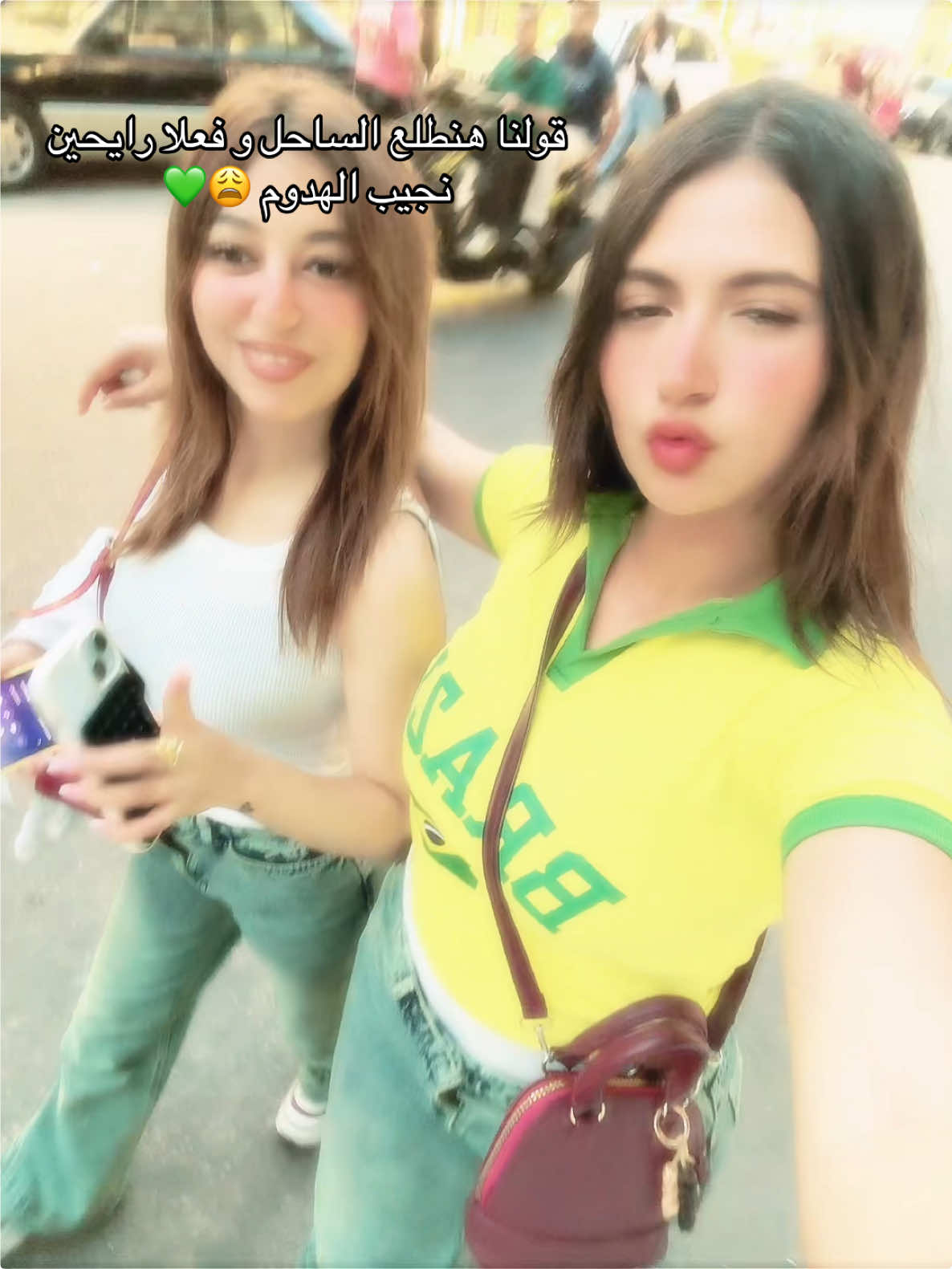 @لوكه الصغننه🦋🧚
