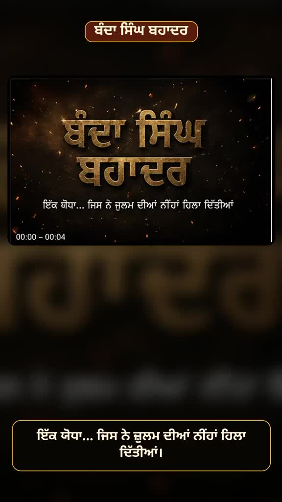 @Dilbagh Singh