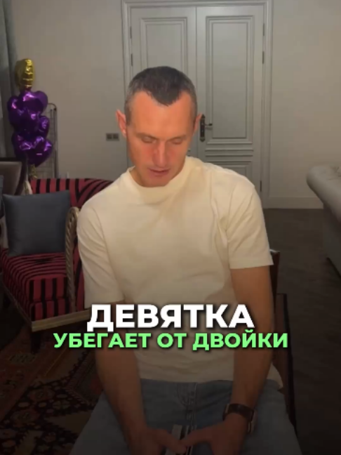@Kapustin Alexei
