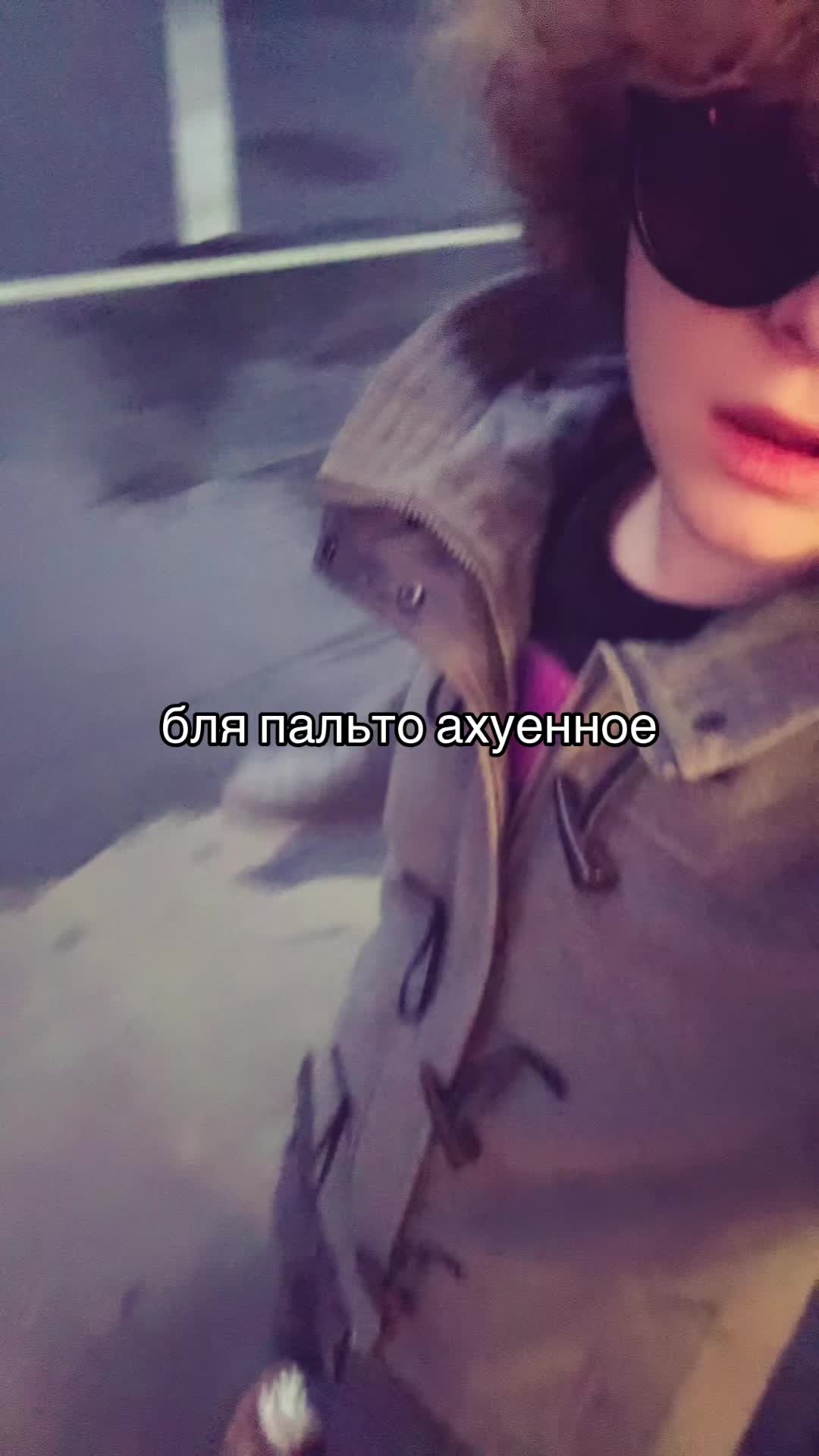 @samorant