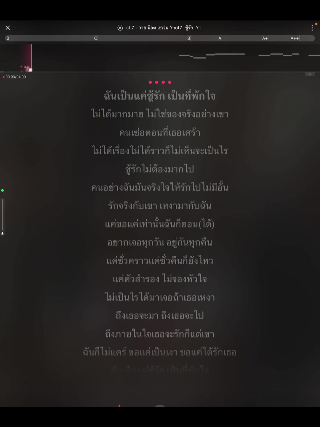 @MUSIC