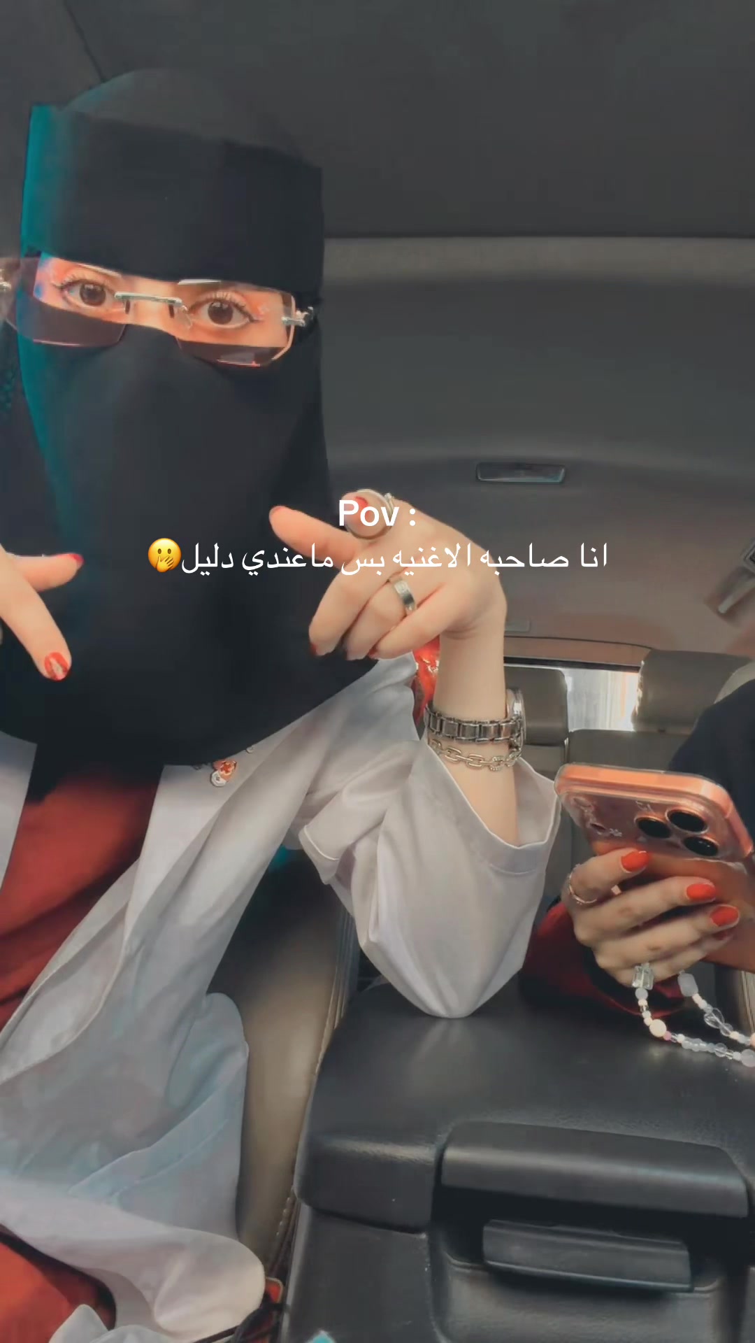 @جنجون♥️