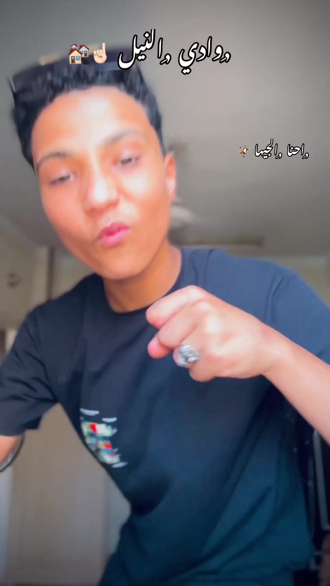 @𝑬𝒍'𝑵𝒂𝒈𝒎/🤴🏻/